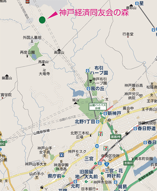 神戸経済同友会の森 地図